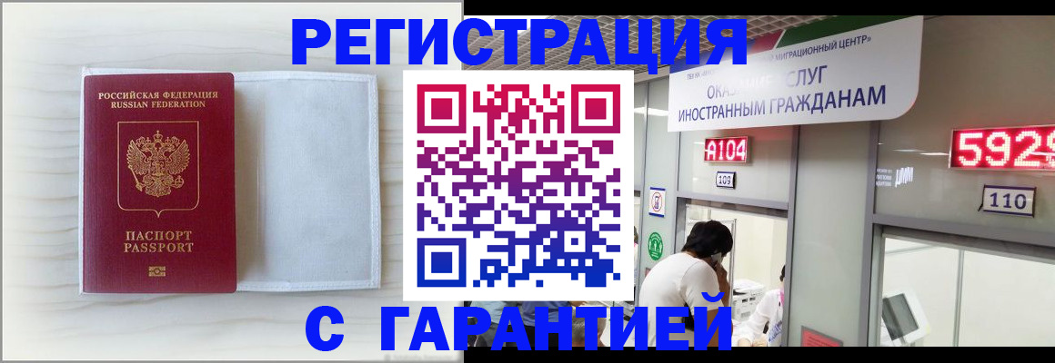 форма 3 в Ершове